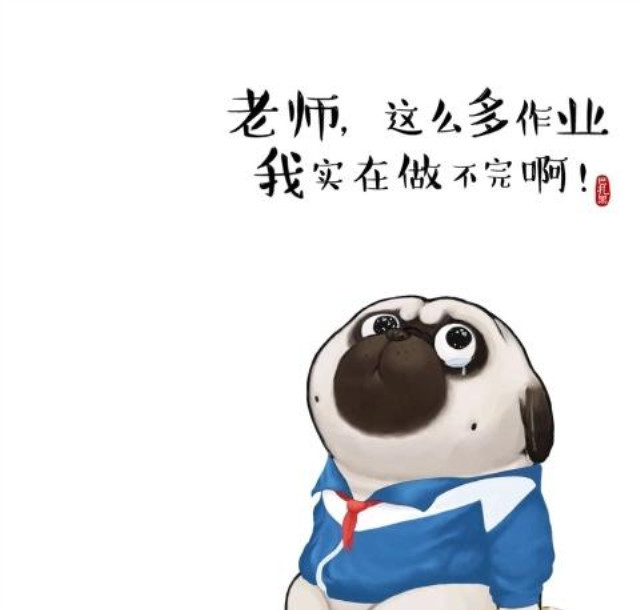白茶插画师吾皇万睡高清壁纸收集大全