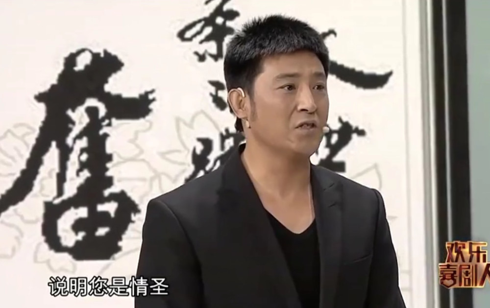 春晚舞台上最受欢迎的七位喜剧明星:其中四位都是相声