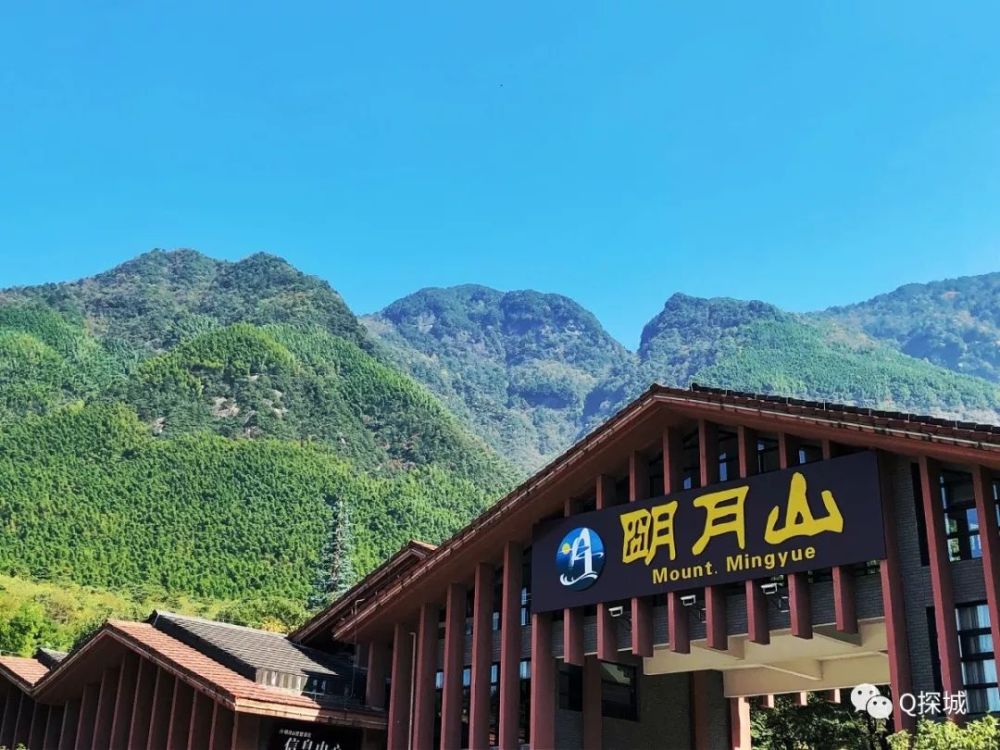 高山草甸,明月山,宜春