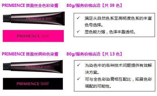 足球人员出界还可以踢吗，足球人员出界还可以踢吗现在