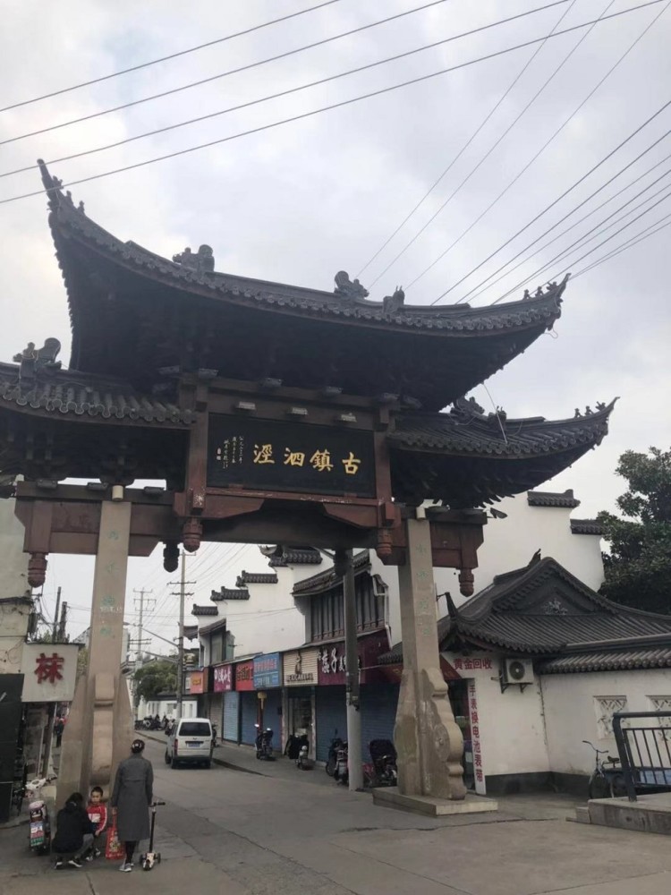 上海松江泗泾古镇安方塔 看点快报