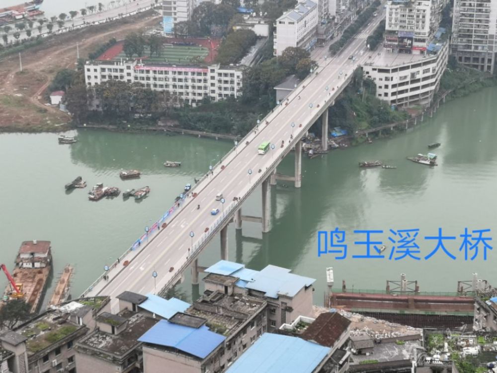广受忠县人关注的鸣玉溪6座桥,你们都知道桥在哪里吗?