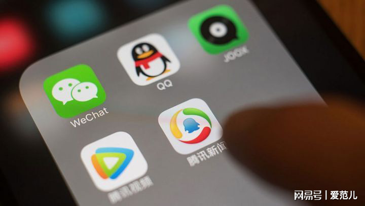 微信趣味玩法汇总:除了表情雨,还有发送隐藏消息