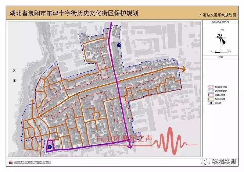 东津又一重大规划出炉!这些地方将迎来大