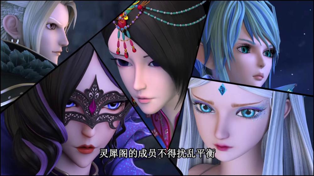 《精灵梦叶罗丽6》辛灵仙子元神破碎即将消亡,世界危矣!