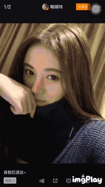 鞠婧祎这是又去偷偷整形了吗？怎么突然变这么好看