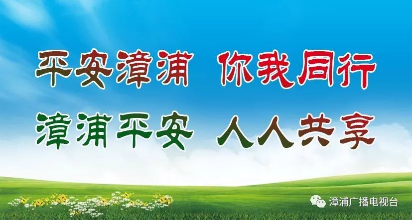 高雄市长韩国瑜率经贸访问团参访厦门