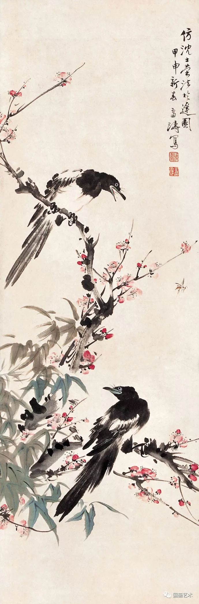 字晓封,号迟园,河北成安人,中国现代著名小写意花鸟画家