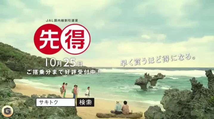 多种方式探访温暖海岛风情 全世界最好的观鲸地及潜水地之一 看点快报