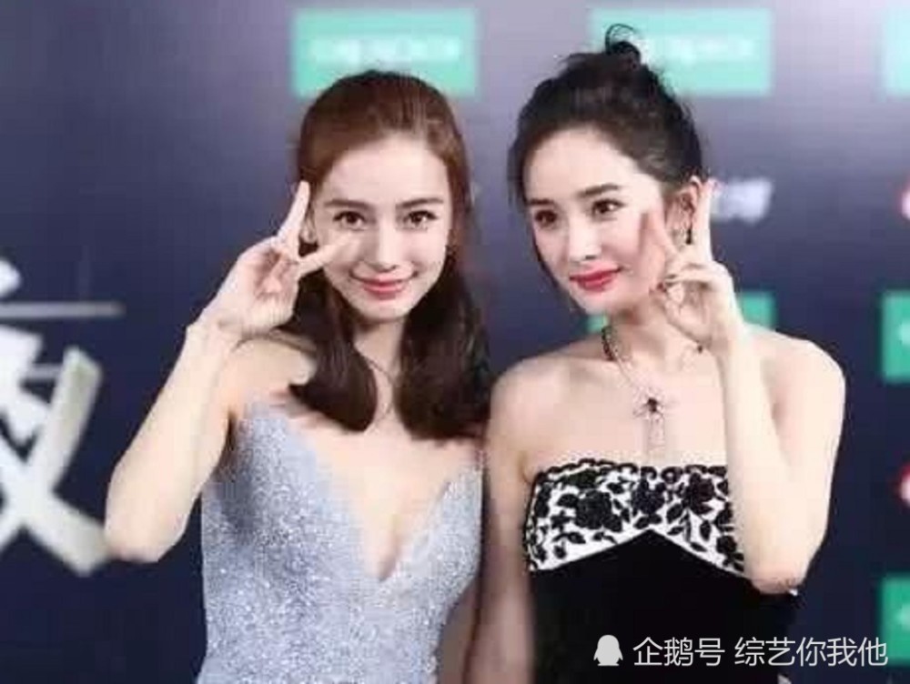 郑爽也和杨颖,杨幂一样是招黑体质吗?不,只是被人黑了