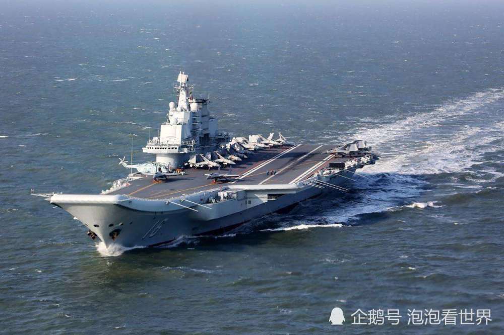 中国海军三大舰队之北海舰队水面舰艇盘点