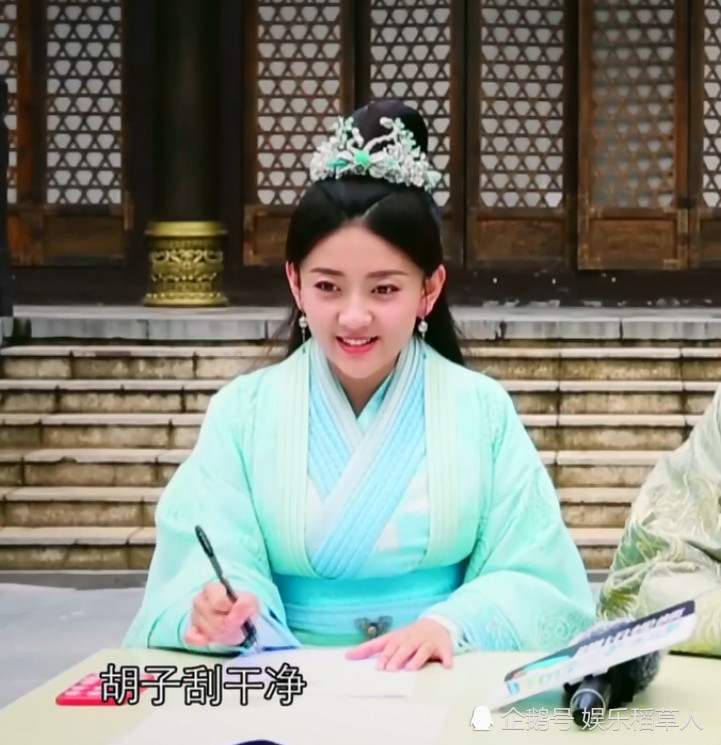 接吻体验感太差?《双世宠妃2》邢昭林胡子长太快遭梁洁不满