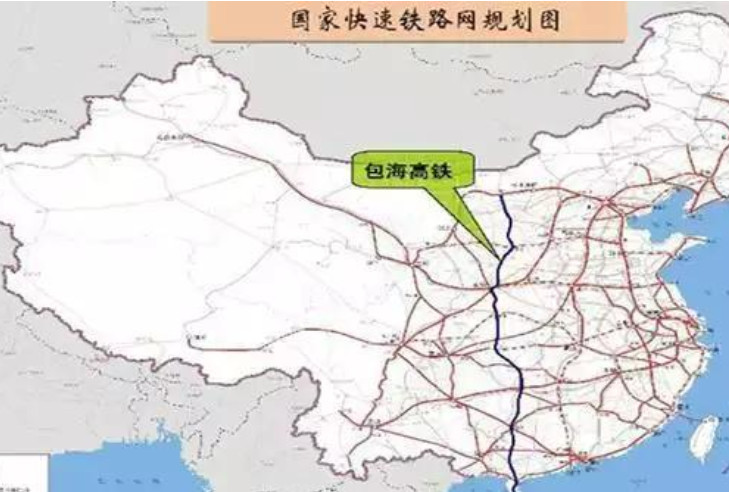 包海高铁路线确定,已开工2022年通车,进入高铁时代