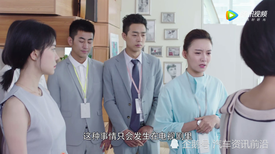 倾城时光:厉致诚和林浅意外拥吻,林浅害羞跑开,半夜笑