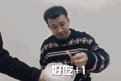 双腿已经不自觉的张开想要飞到天上去~好嗨哟~人生已经达到了巅峰,好