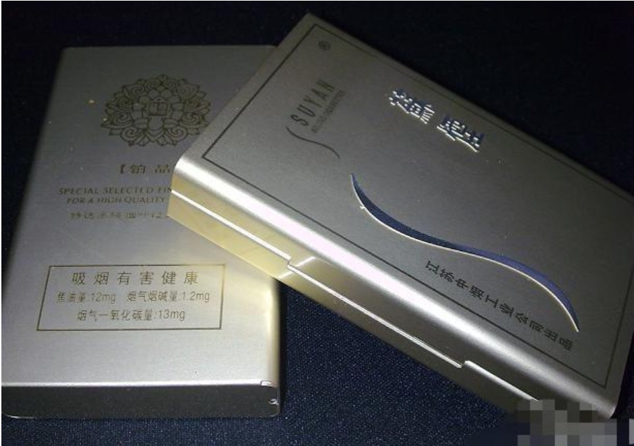 世上最贵香烟,图3一盒换一套房,抽过2种的请允许我叫一声土豪
