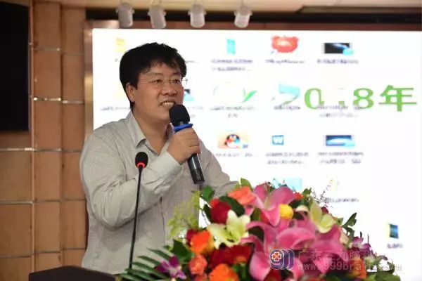 2018年广东省医学会岭南眩晕论坛在广州召开