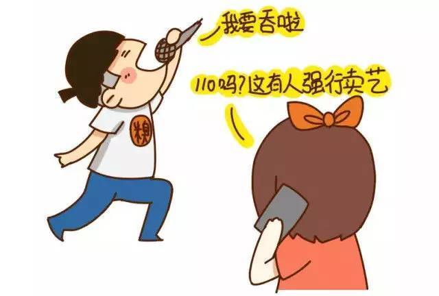 在ktv里唱歌哪几种人最让人讨厌?