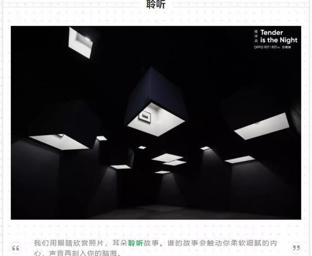 我想带你去光影变幻下的不夜城打卡,就在成都