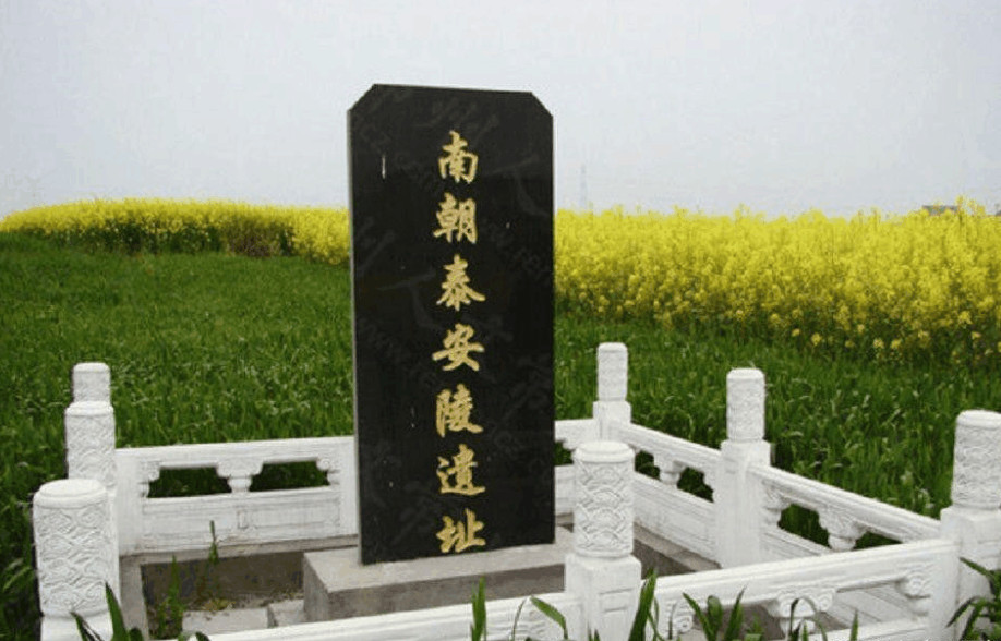 葬姓人口(3)