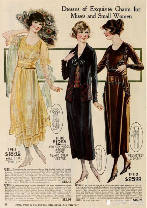 19,20世纪10年代女性时尚的主流形式.