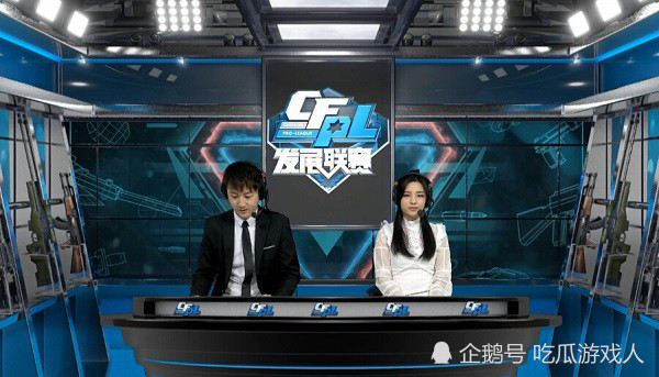 滑板刚枪少女"68k" 最小cf解说虎牙小k!