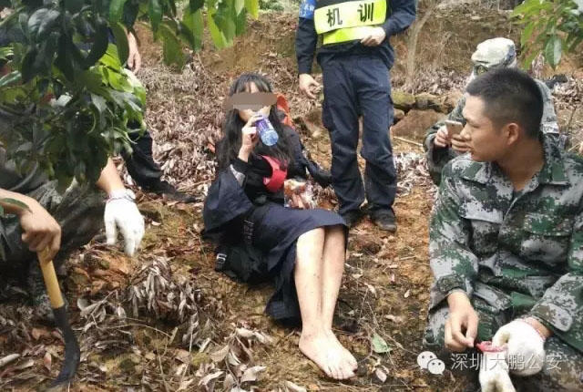 高中女生失踪500人寻回 走前失恋