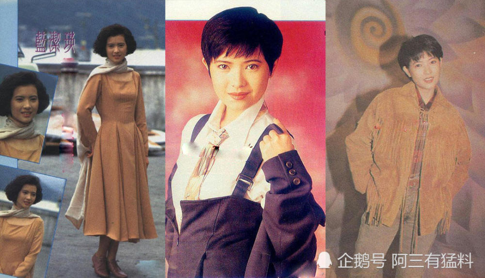 时尚会根据时代的变化而变化,进入90年代后香港短发时尚又有了新的