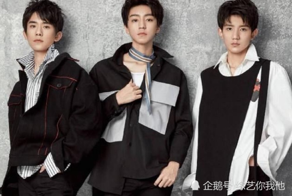 王俊凯,王源,易烊千玺三小只如今在娱乐圈中的人气依然是 所有团队中