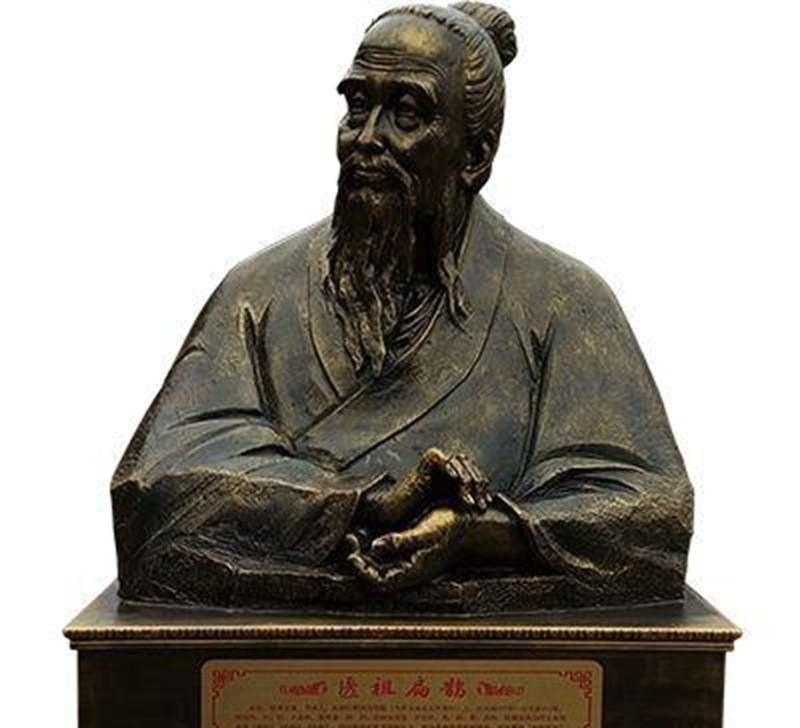 历史人物:他是中国中医学的开山鼻祖,世人都称他"扁鹊