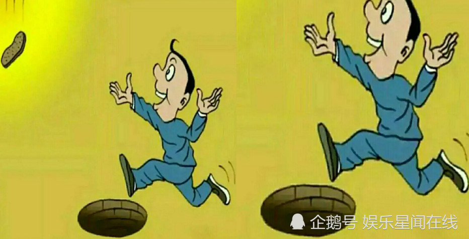 "骨灰级"人性图:馅饼or陷阱,表里不一的人,三心二意的