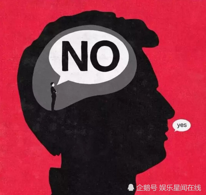 "骨灰级"人性图:馅饼or陷阱,表里不一的人,三心二意的