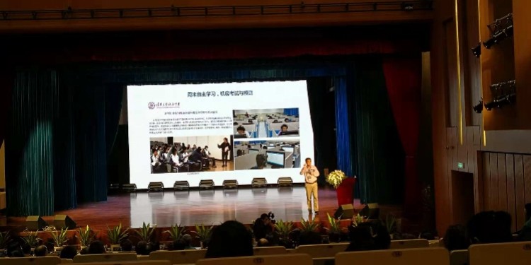 民办高校、中小学校长代表共聚珠海UIC,