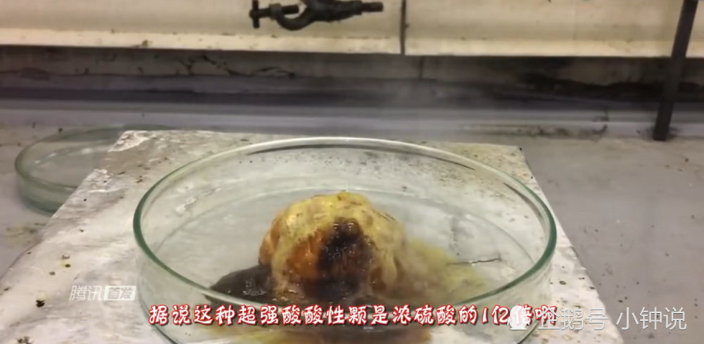 硫酸,腐蚀,勺子,杯子,水果