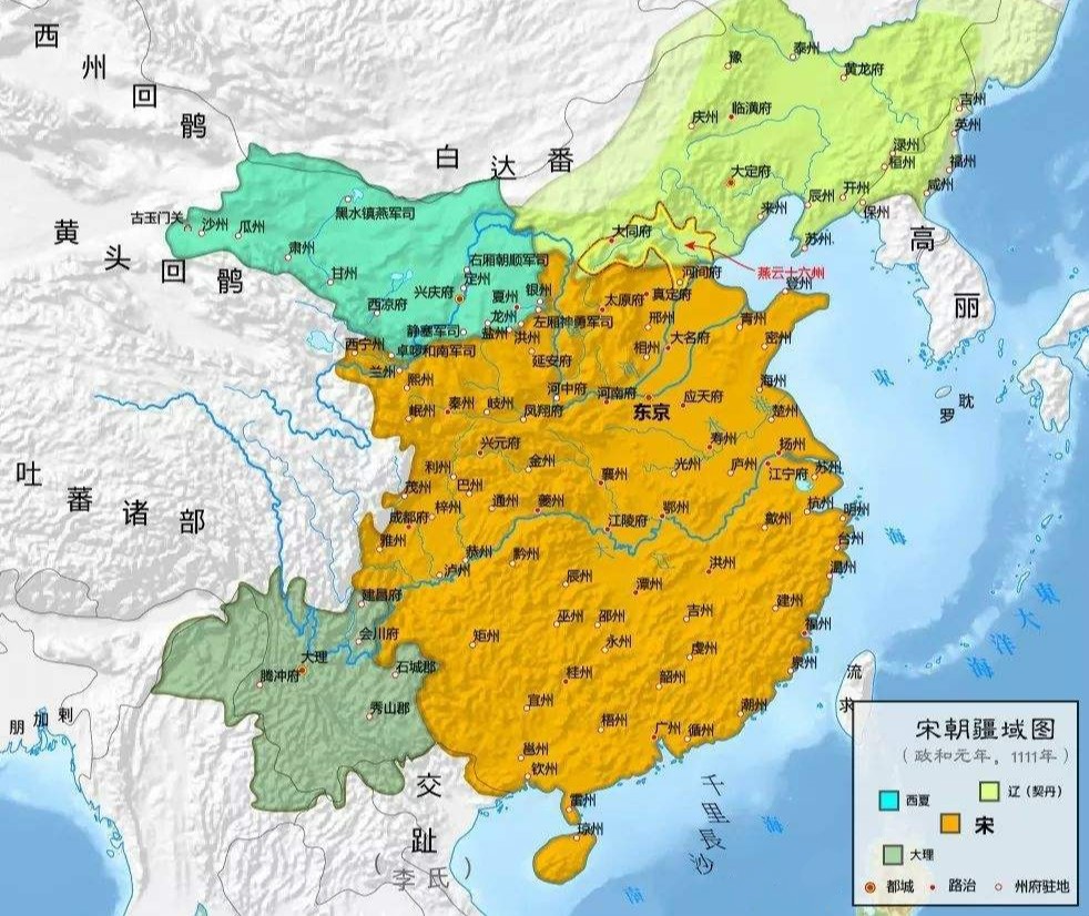 大理,西夏,强国,大理国,士兵