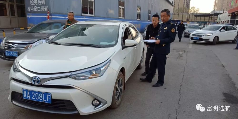 太原客运办对第一批网约车进行审验!