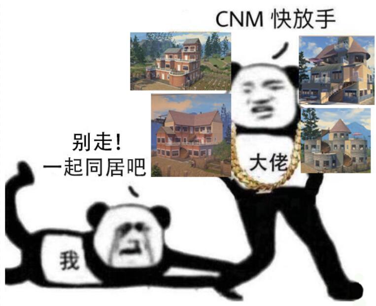 明日之后到底有多肝?看小姐姐的自拍就明白,太惨了