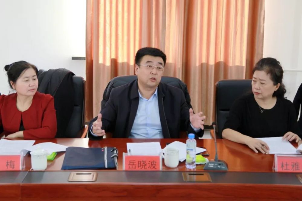 额尔古纳市人大常委会主任岳晓波一行莅临额尔古纳检察院调研指导公益