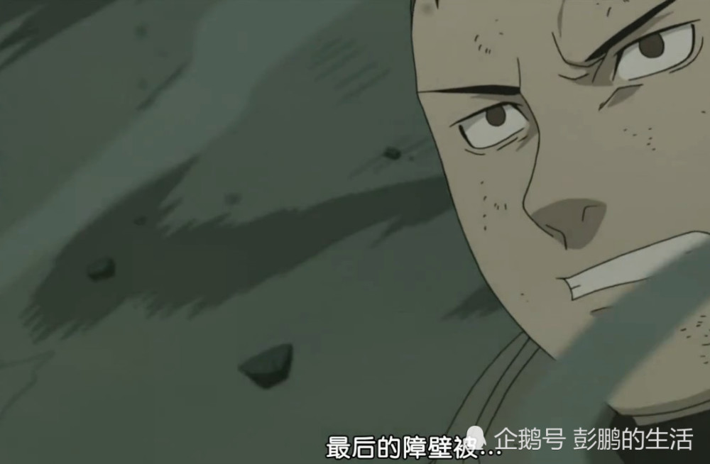 火影中的四次及时救场,鸣人两次,水门不愧是"金色闪光