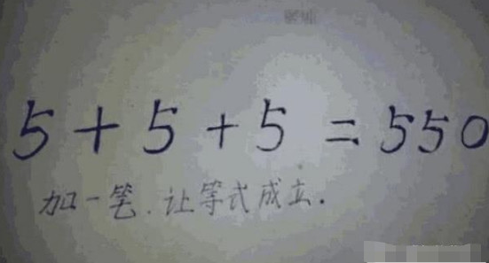 老师布置了5道小学数学题,家长看后却难哭了: