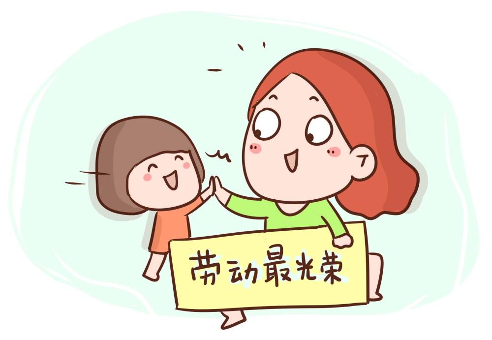这个年龄就该让孩子做家务了,很多家庭开始晚了!
