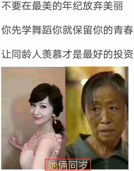 微商开会奖励宾利豪车,网友:这帮人发起狠来,连自己都
