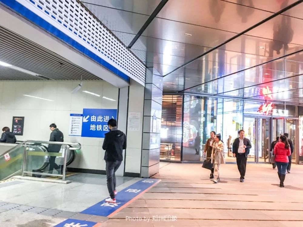 地铁2号线直通商场
