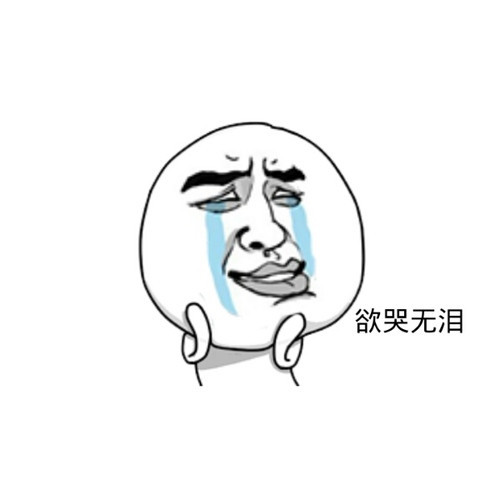 男子花4万元隆胸,竟是为了找工作!什么工作需