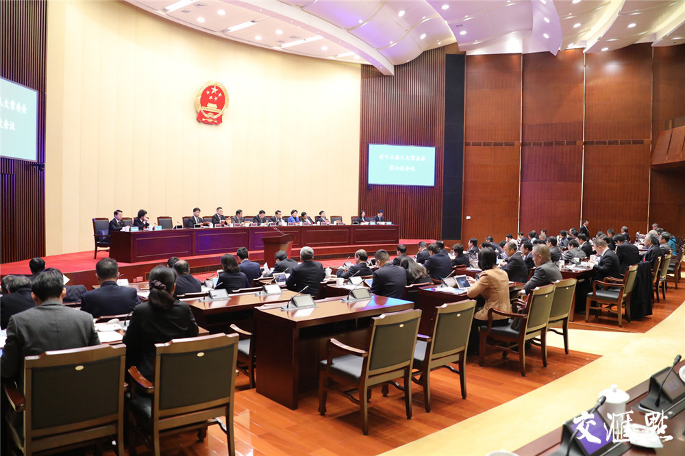 落实国家战略,江苏拟立法推动长三角更高质量一体化发展