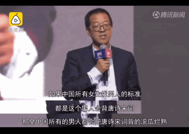 驰马拉链董事长_曲靖驰宏公司董事长(2)