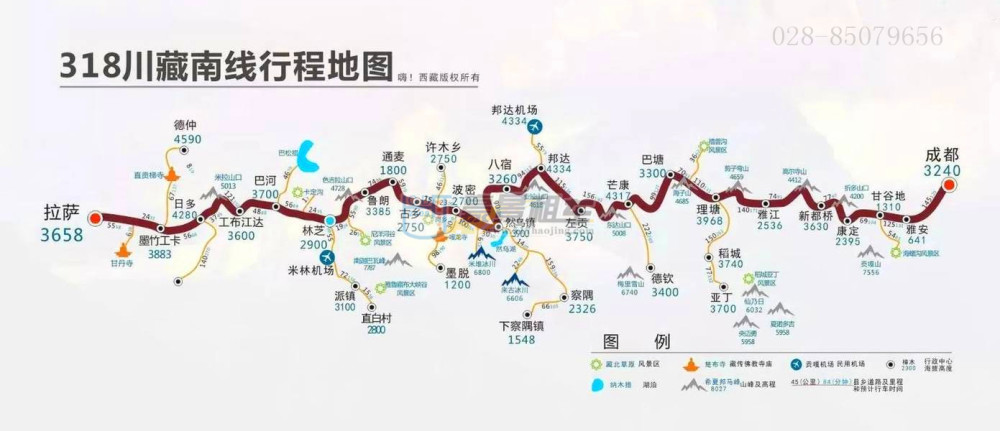 川藏线自驾西部20条路线地图,打包送走不谢