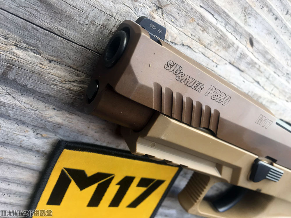 评测:p320-m17手枪 记录西格绍尔夺取美军订单的历史