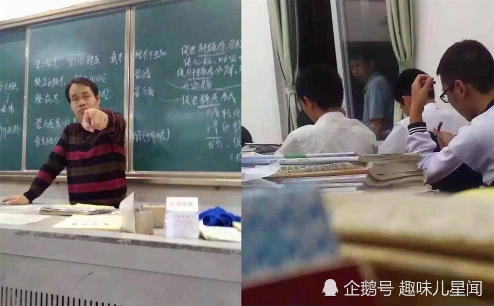 学生时代最恐怖的画面:老师的凝视,教室后门的脸,网友