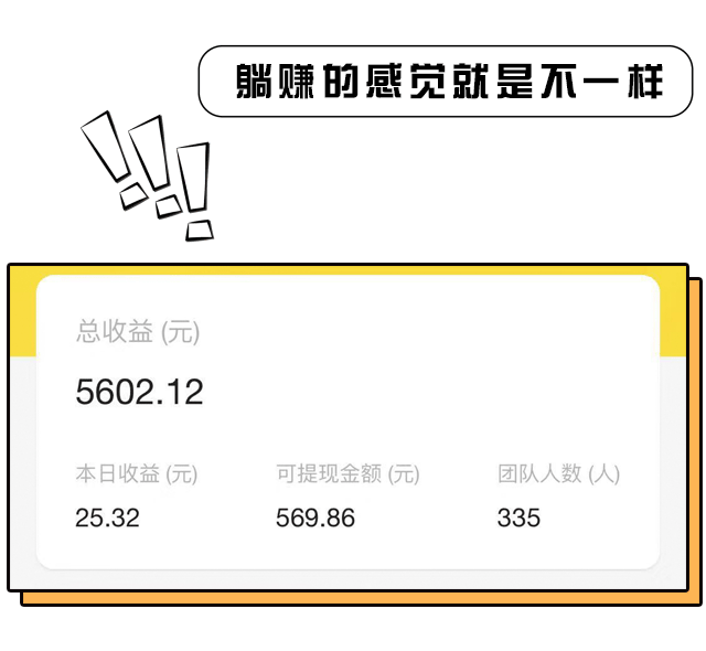柳州一女孩偷偷干了这件事,过上月入2万的生活